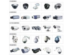 上?；浐骄W絡技術 信息技術咨詢服務的領航者